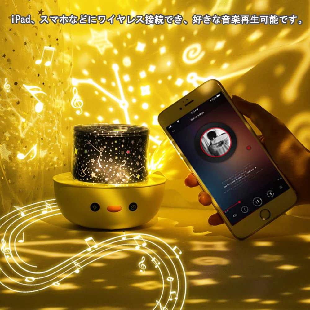 リモコン＆タイマー 星空投影ライト Amazon.co.jp : プラネタリウム スタープロジェクターライト